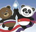 Юным сахалинцам предлагают создать талисман IV Российско-Китайских молодежных зимних игр