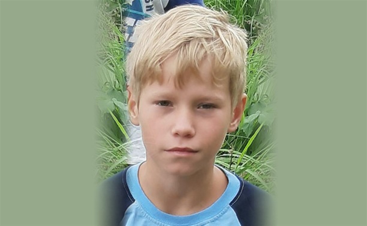 Девятилетний мальчик пропал в Южно-Сахалинске