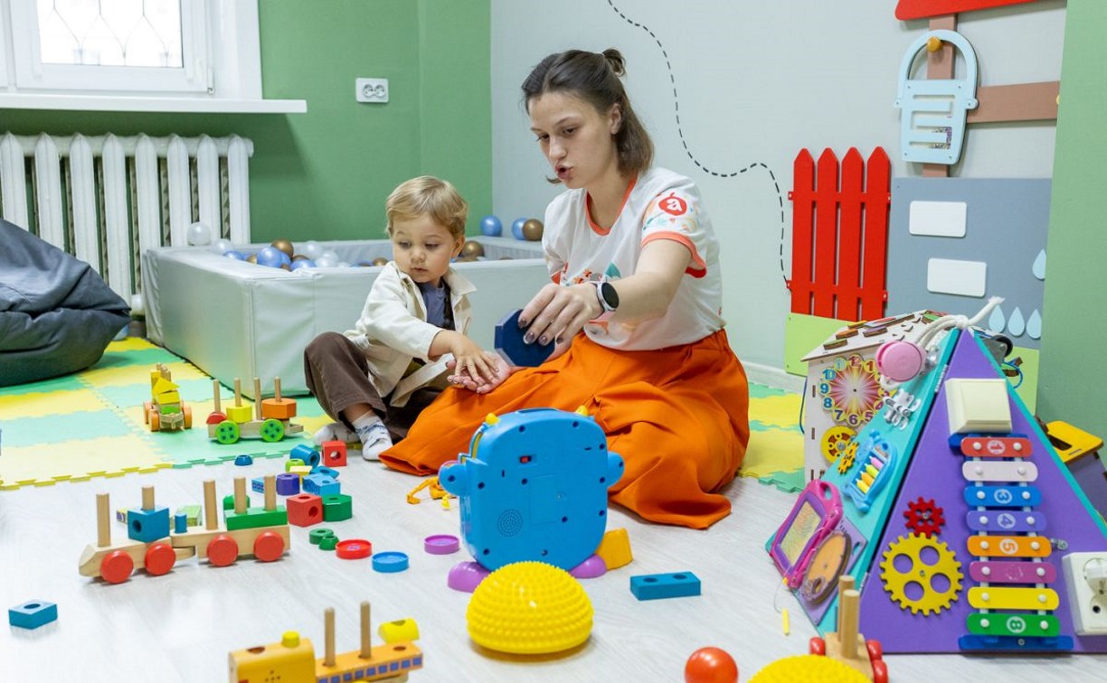 Город счастливых семей: в Южно-Сахалинске открылось обновленное пространство "Классно вместе"