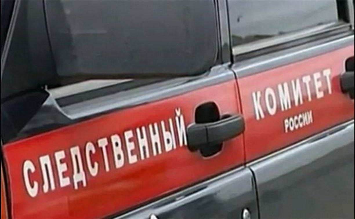 Причины смерти местного жителя устанавливают в Александровске-Сахалинском