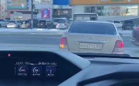 Происшествия