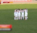 ФК "Сахалин" проиграл на выезде в Липецке