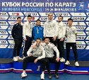 Сахалинцы впервые стали бронзовыми призёрами в медальном зачёте на Кубке России по каратэ
