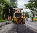 Текущий ремонт улиц Южно-Сахалинска близится к финалу