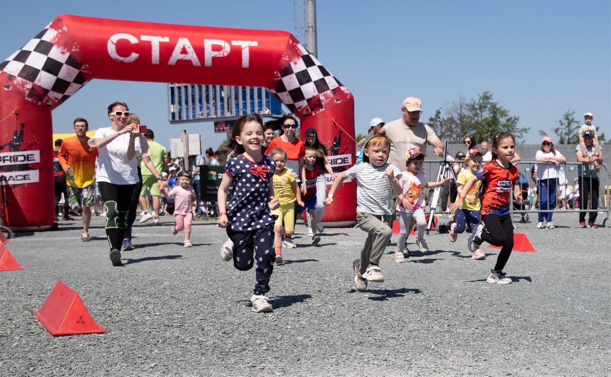На Сахалине открыли регистрацию на традиционные гонки с препятствиями "Pride Race"