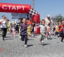 На Сахалине открыли регистрацию на традиционные гонки с препятствиями "Pride Race"