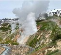 Мегаземлетрясение на Камчатке было предсказано гейзером Грот