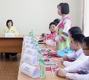 Школьники из Северной Кореи прибыли в гости на Сахалин