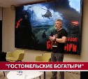 Разработчик "Гостомельских богатырей" о том, как игры могут рассказывать о серьёзных событиях — интервью АСТВ