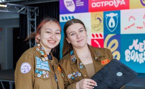 Общество