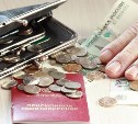 В России предложили ввести пожизненную новогоднюю выплату пенсионерам