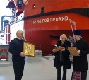 Церемония имянаречения сахалинского судна состоялась в Германии
