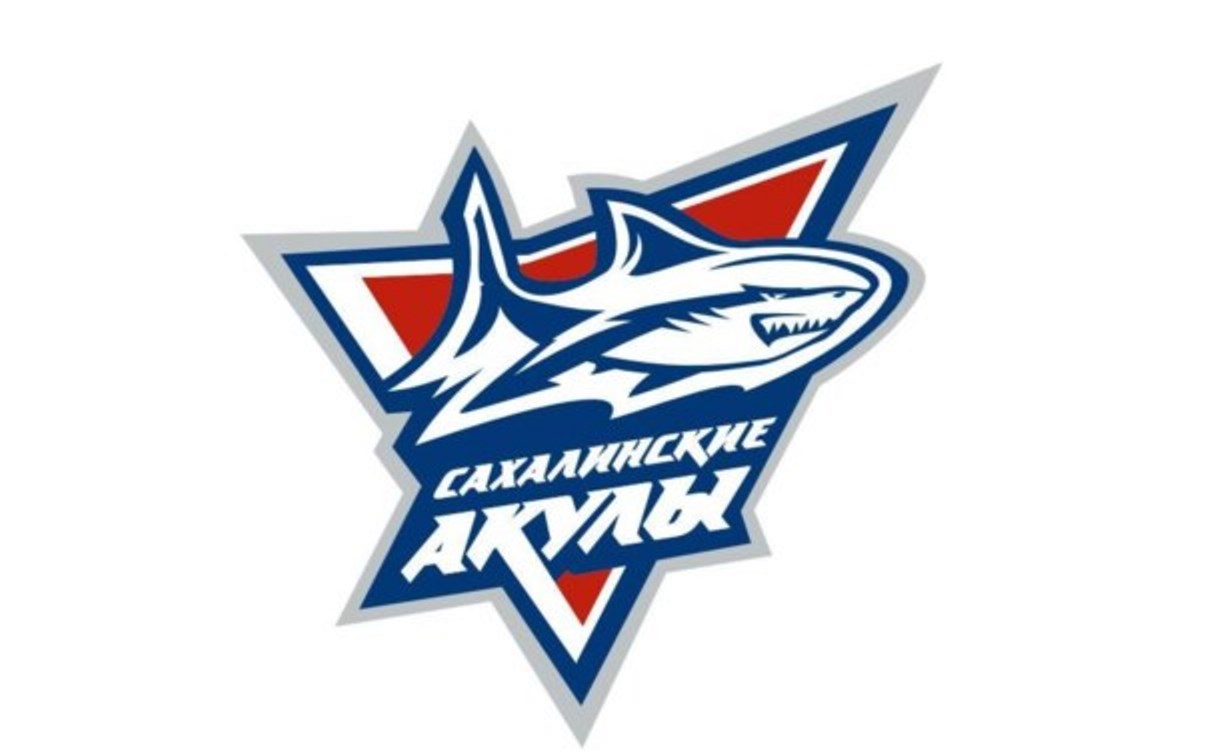 «Сахалинские акулы» возвращаются в Молодёжную хоккейную лигу