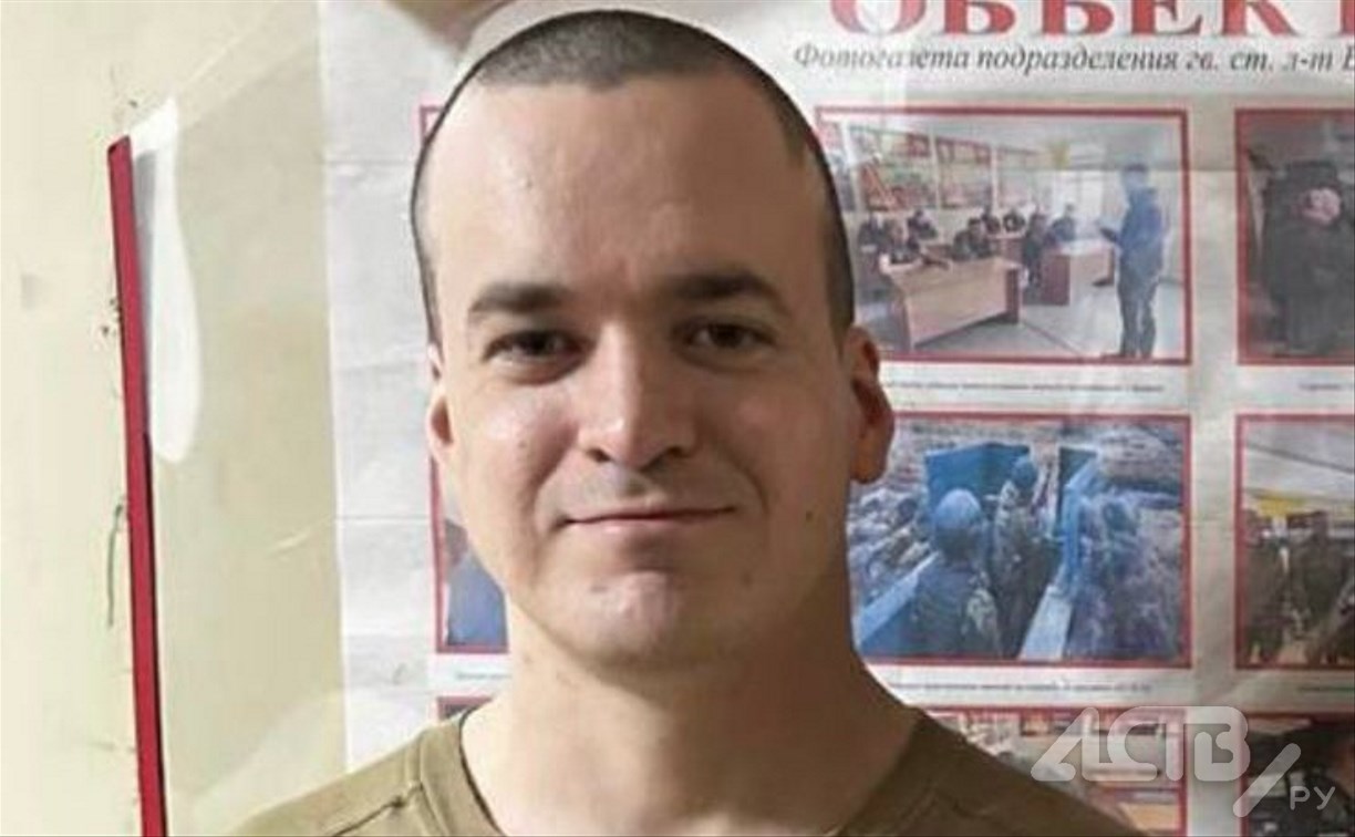 Дезертира ищут на Сахалине Дезертира ищут на Сахалине