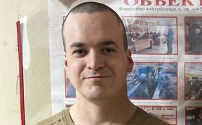 Происшествия