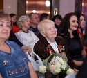 «Женщин года» наградили в Южно-Сахалинске