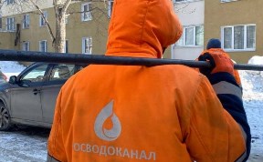 Происшествия