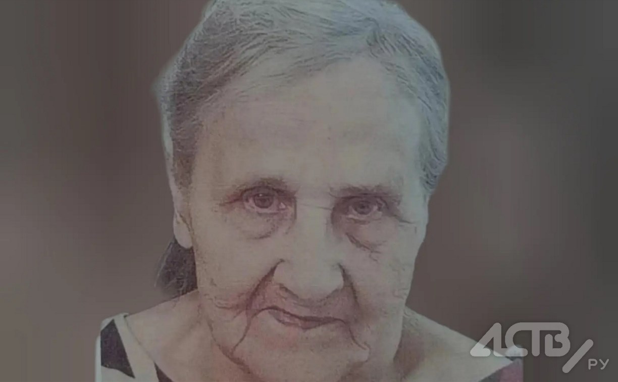 84-летняя женщина из Холмска пропала в Южно-Сахалинске - поиск