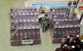 Происшествия