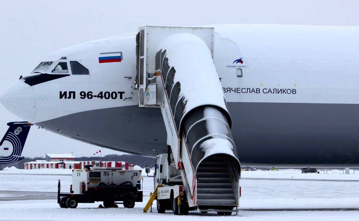 В Южно-Сахалинске впервые приземлился Ил-96-400Т грузовой авиакомпании Sky Gates Airlines