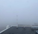 Обстановку в туманном аэропорту в Южно-Сахалинске показали на фото