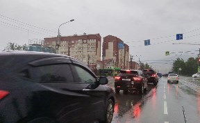 Общество