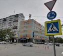 В Южно-Сахалинске рассказали, почему исчезла парковка на одной из улиц