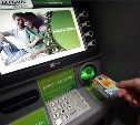 Уже более 210 тыс. клиентов оценили сервиса по приему денег через устройства самообслуживания Сбербанка