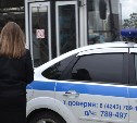 За один день инспекторы ГИБДД и приставы встретили на улицах Южно-Сахалинска 50 должников