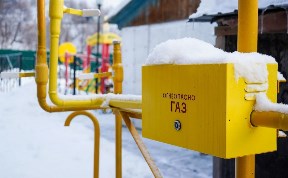 Общество