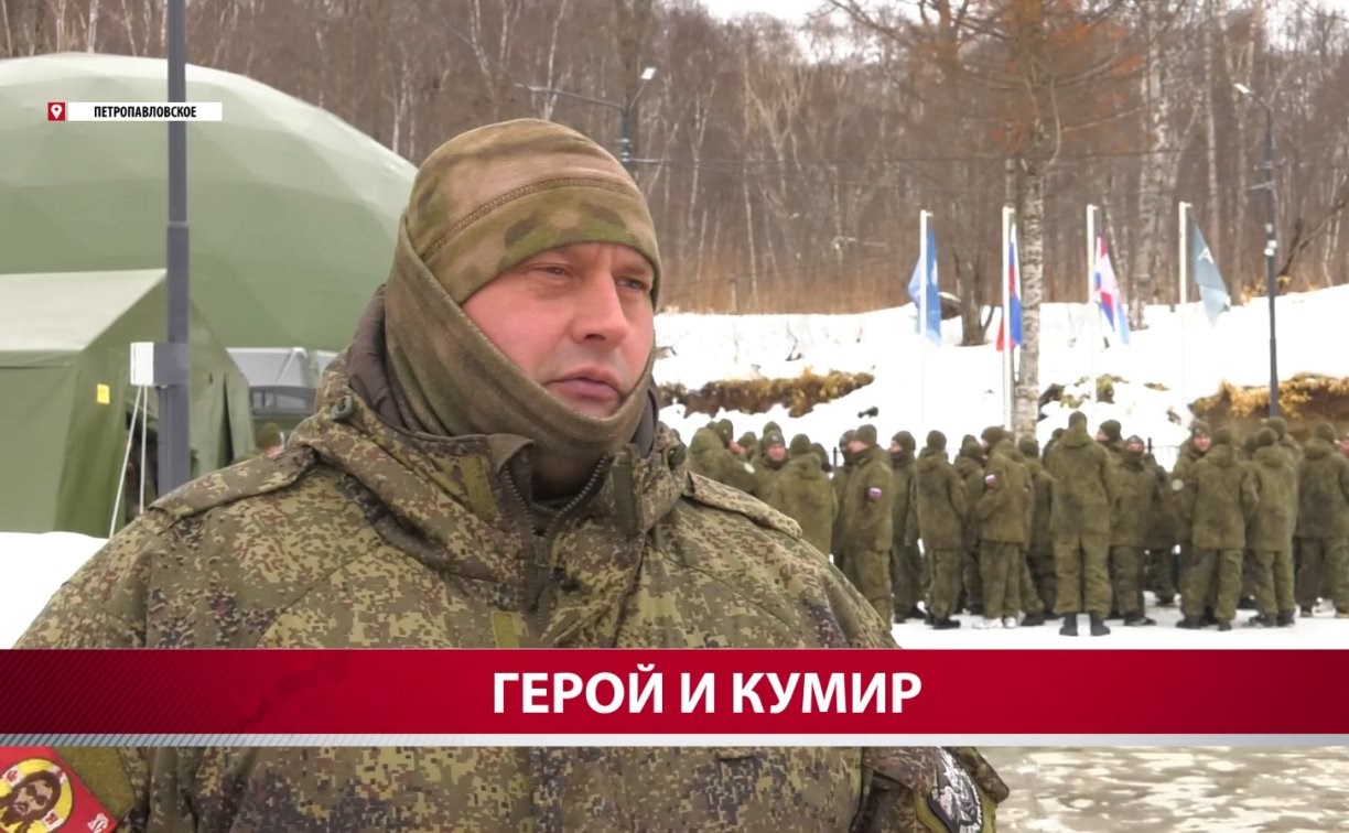 Ветеран СВО преподаёт в сахалинском учебном центре "Авангард"
