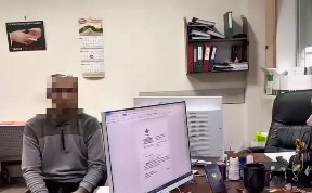 Происшествия