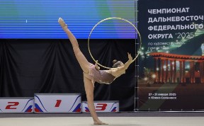 Спорт