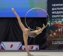 Более 200 гимнасток вступили в борьбу за награды чемпионата ДФО на Сахалине