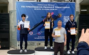 Спорт
