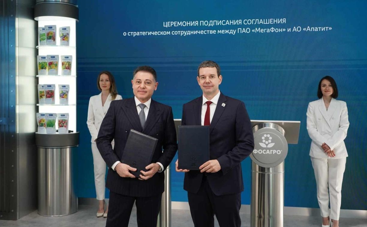 5G начнёт управлять беспилотной техникой в Заполярье