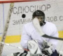 Холмские «Ветерки» возглавили турнирную таблицу дивизиона «Ночная Хоккейная Лига – Сахалин» (ФОТО)