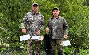 Общество