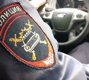 Что ждёт автомобилистов в 2025 году: повышение штрафов, снижение скидки за быстрое погашение