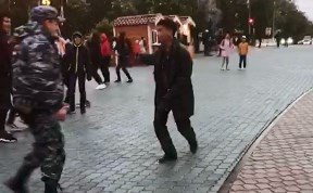 Общество