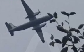 Общество