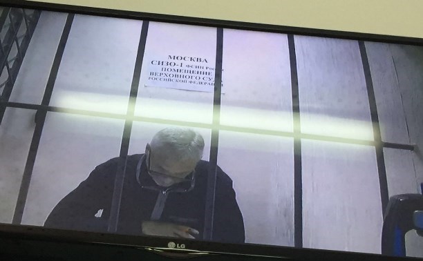Жалоба Хорошавина на решение суда о конфискации имущества поступила в облсуд Сахалина 