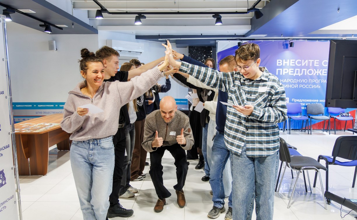 Сахалинские школьники вместе с родителями смогут определиться с профессией