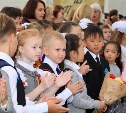 В Сахалинской области вторую смену в начальных классах собираются ликвидировать к 2021 году