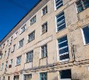 Сахалинка потеряла квартиру и 3 миллиона рублей, доверившись хабаровскому риелтору