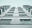 Семьи сахалинских участников СВО начали оформлять ипотеку с учётом новой региональной меры поддержки