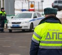 ГИБДД Южно-Сахалинска ограничит прием граждан
