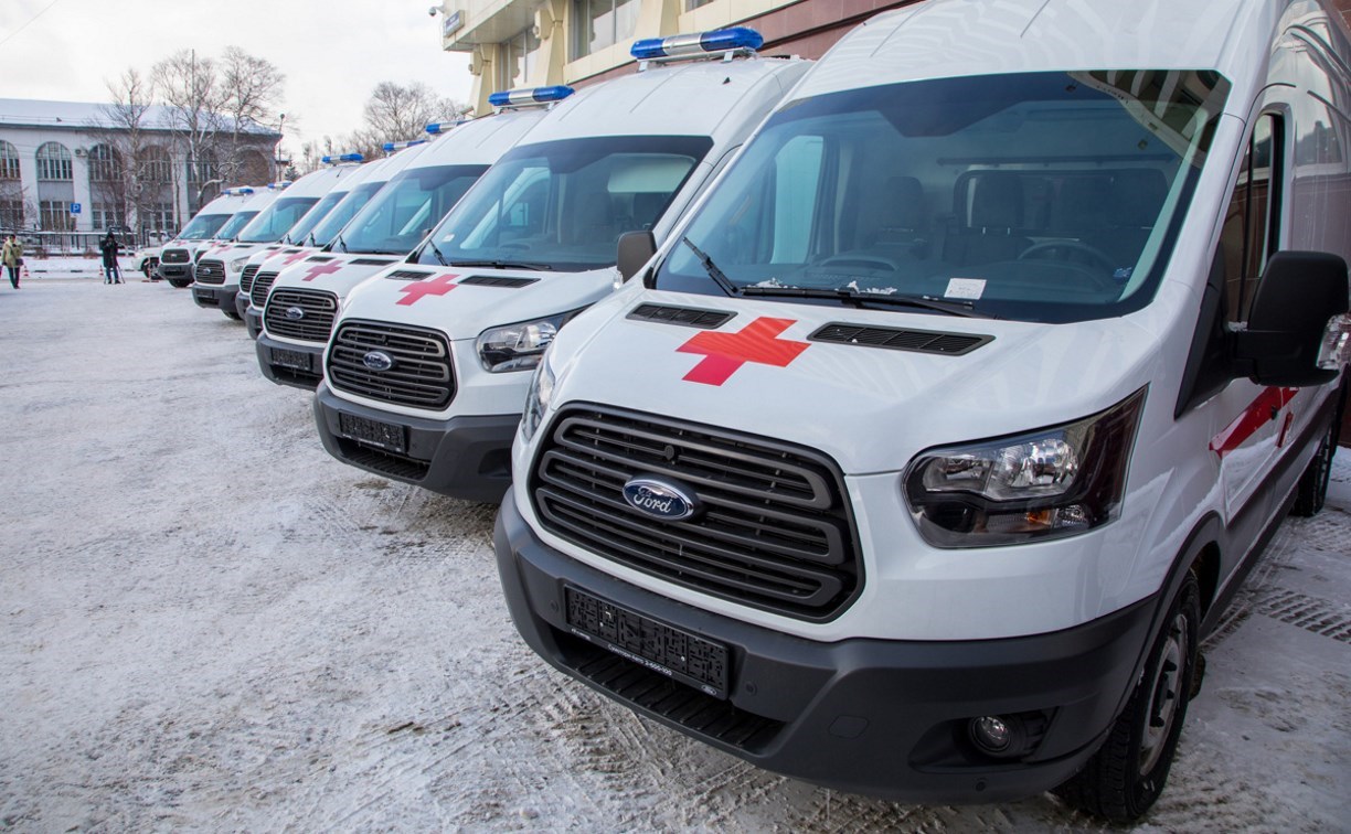 Сотрудница сахалинской больницы обвиняется в мошенничестве с ковидными выплатами
