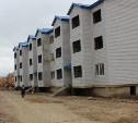 Строительство нового дома начинается в Южно-Курильске