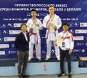Сахалинец выиграл золото на первенстве России по карате